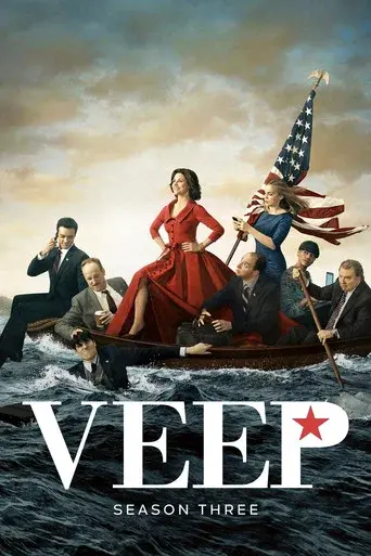 Veep season 3 poster