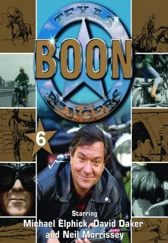 Boon season 5 poster