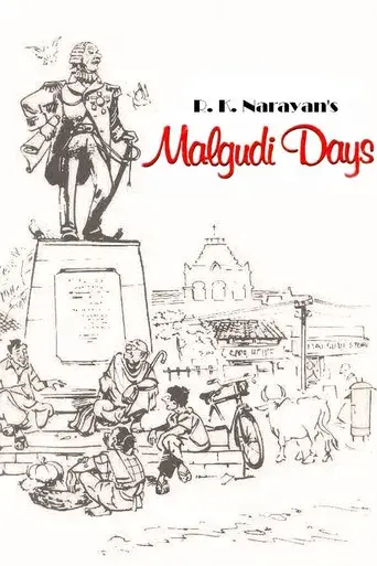 Malgudi Days season 1 poster