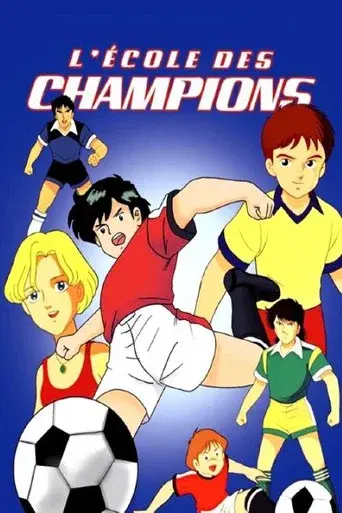 Burn! Top Striker season 1 poster