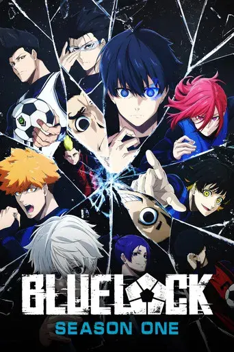 BLUE LOCK season 1 poster