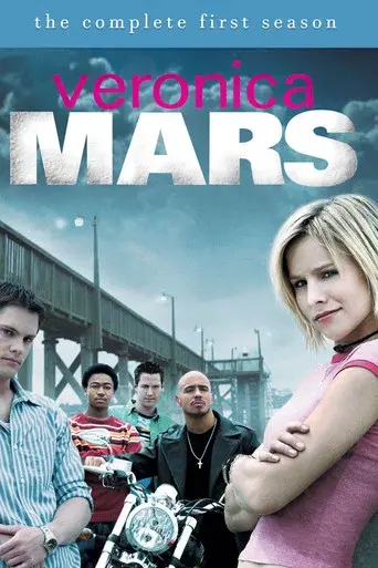 Veronica Mars season 1 poster