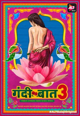 Gandii Baat season 3 poster