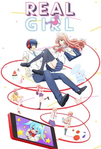 Real Girl season 1 poster