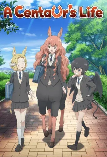 A Centaur's Life season 1 poster