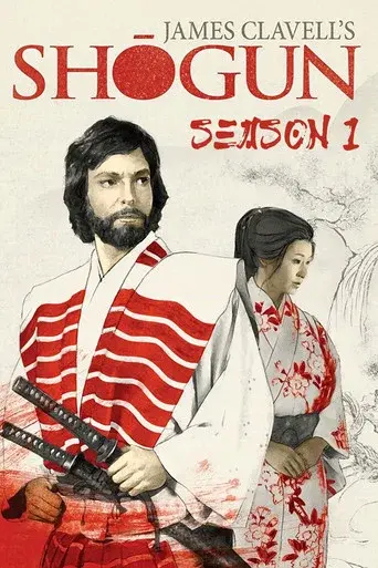 Shōgun season 1 poster