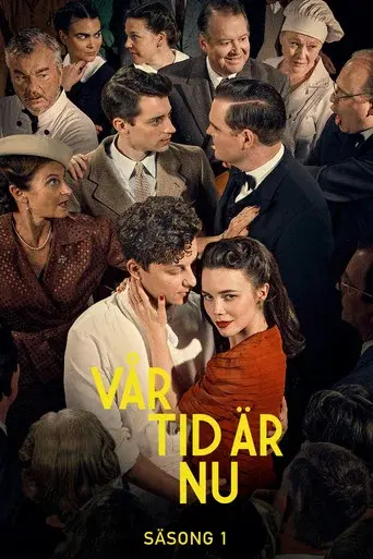 The Restaurant season 1 poster