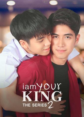 I Am Your King season 2 poster