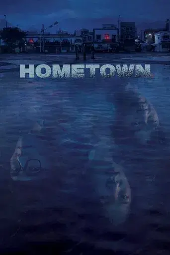 Hometown poster