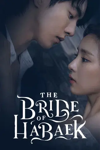 The Bride of Habaek season 1 poster