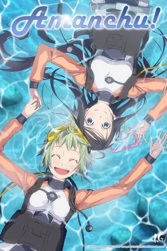 Amanchu! season 1 poster