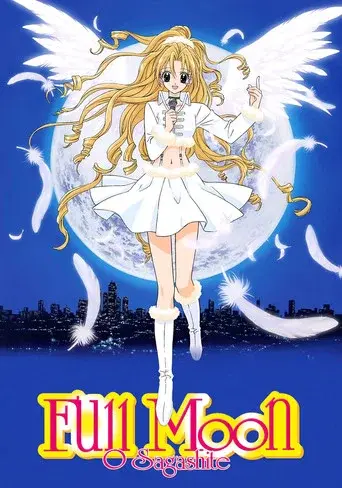 Full Moon season 1 poster