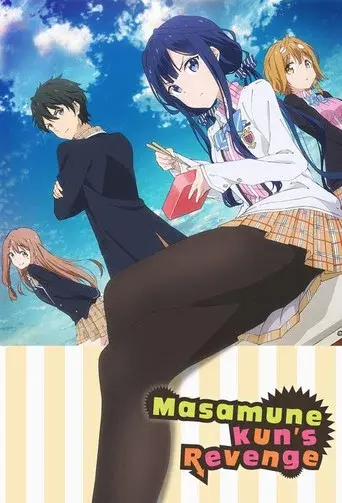 Masamune-kun's Revenge season 1 poster