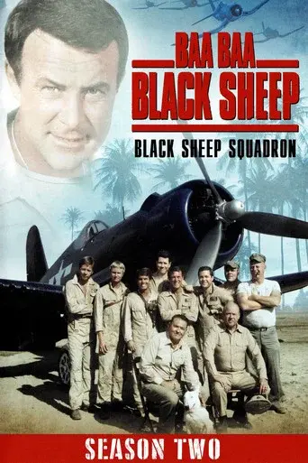 Baa Baa Black Sheep season 2 poster