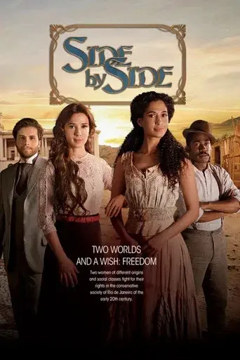 Side by Side season 1 poster
