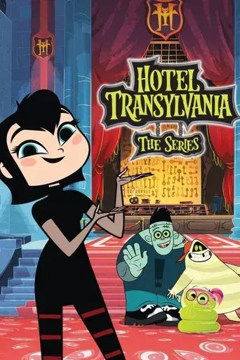 Hotel Transylvania: The Series season 1 poster