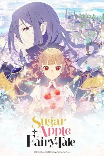 Sugar Apple Fairy Tale season 1 poster
