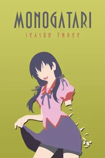 Monogatari season 3 poster