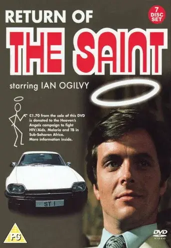 Return of the Saint season 1 poster