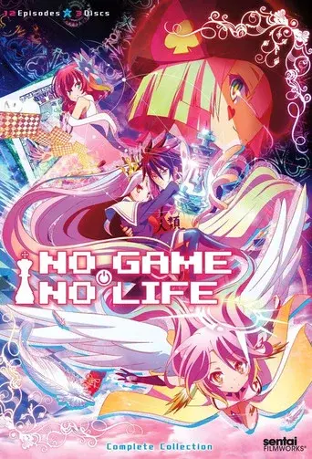 No Game No Life season 1 poster