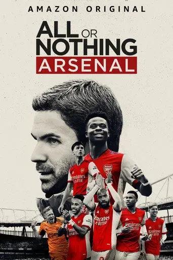 All or Nothing: Arsenal season 1 poster
