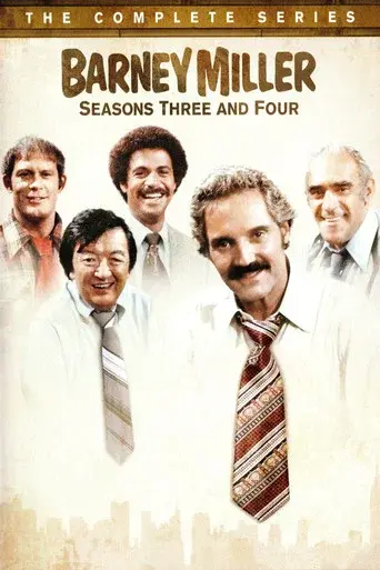 Barney Miller season 3 poster
