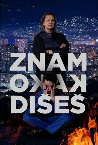 I Know Your Soul season 1 poster