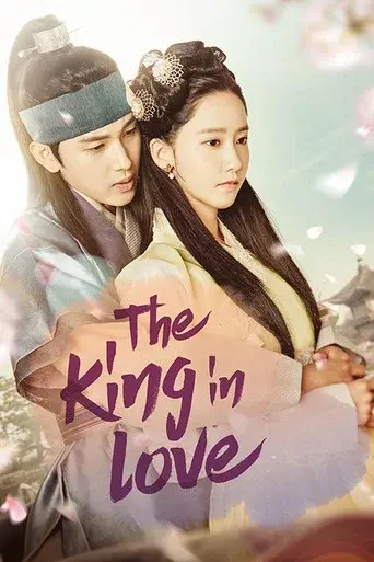 The King in Love season 1 poster