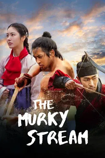 The Murky Stream season 1 poster