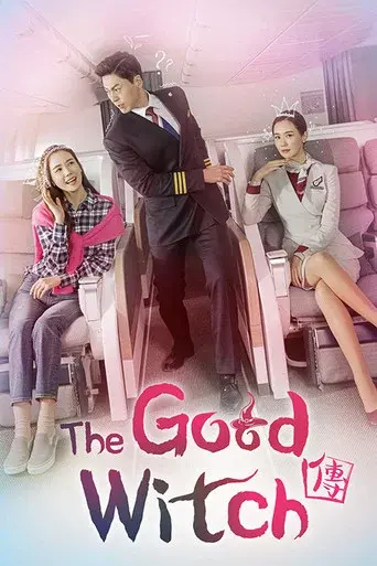 The Good Witch season 1 poster