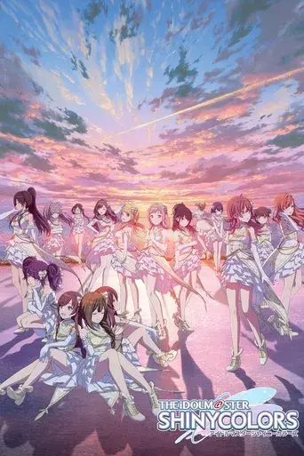 THE iDOLM@STER SHINY COLORS season 1 poster