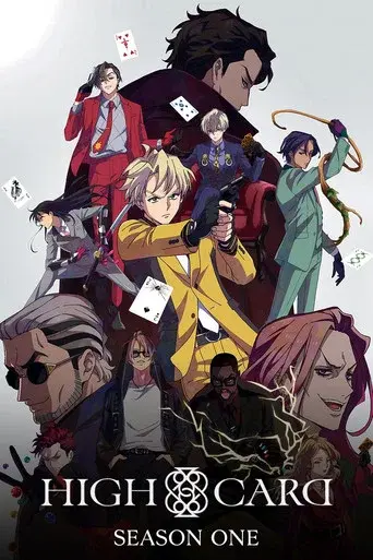 HIGH CARD season 1 poster
