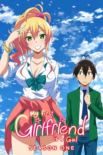 My First Girlfriend Is a Gal season 1 poster