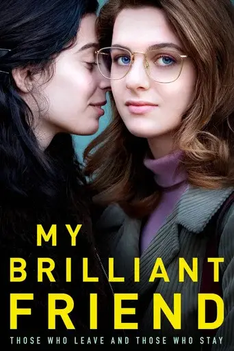 My Brilliant Friend season 3 poster