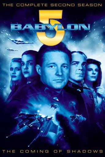 Babylon 5 season 2 poster
