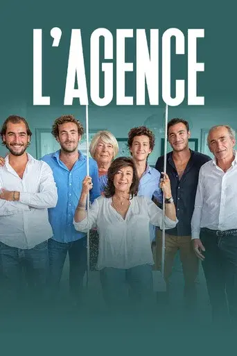 The Parisian Agency: Exclusive Properties season 3 poster