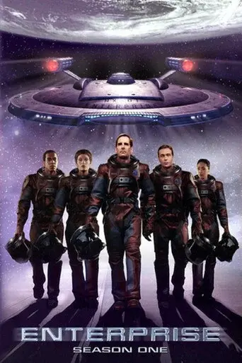 Star Trek: Enterprise season 1 poster