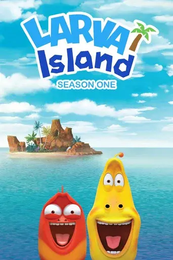 Larva Island season 1 poster