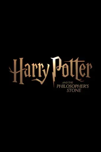 Harry Potter season 1 poster