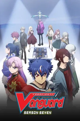 CARDFIGHT!! VANGUARD season 7 poster