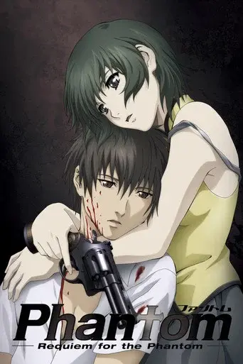 Phantom: Requiem for the Phantom season 1 poster