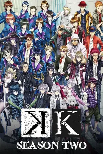 K season 2 poster