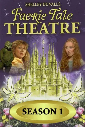 Faerie Tale Theatre season 1 poster