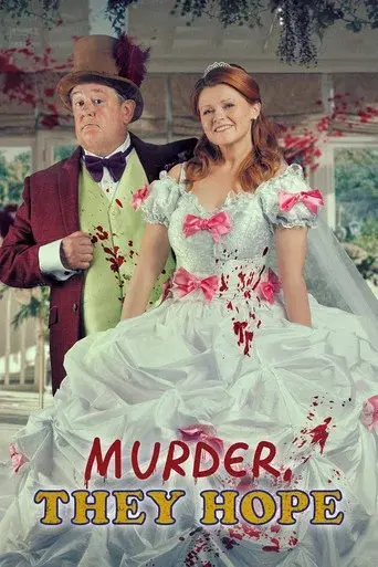 Murder, They Hope season 2 poster