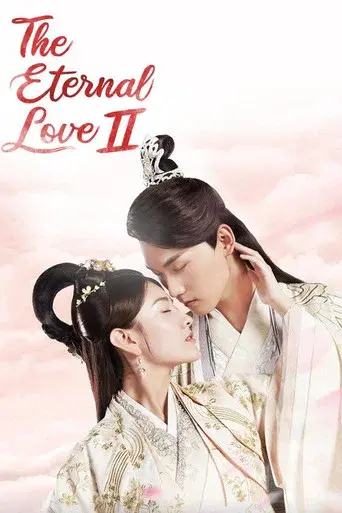 The Eternal Love season 2 poster