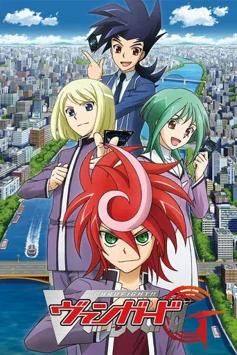 Cardfight!! Vanguard season 5 poster