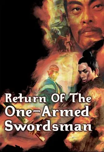 Return of the One-Armed Swordsman poster