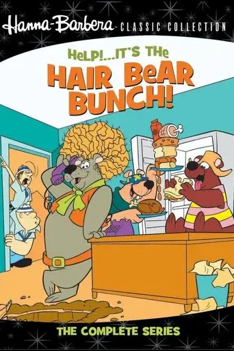 Help!... It's the Hair Bear Bunch! season 1 poster