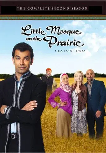Little Mosque on the Prairie season 2 poster
