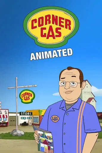 Corner Gas Animated season 1 poster
